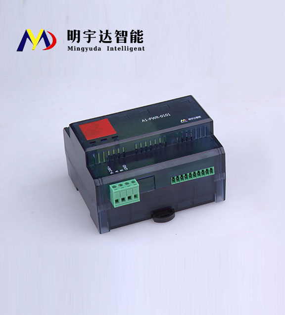 GPRS通訊模塊