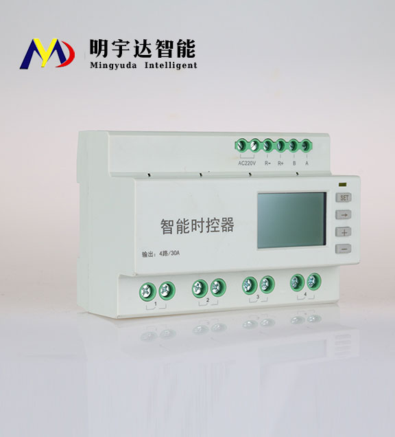 4路景觀照明控制