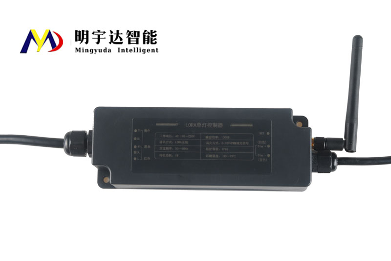 lora單燈系統
