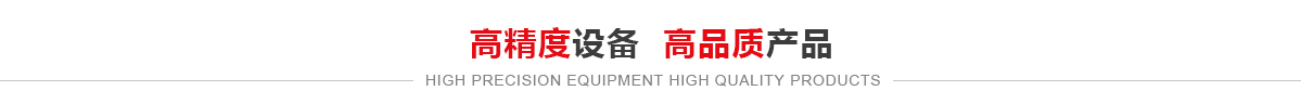 案例展示